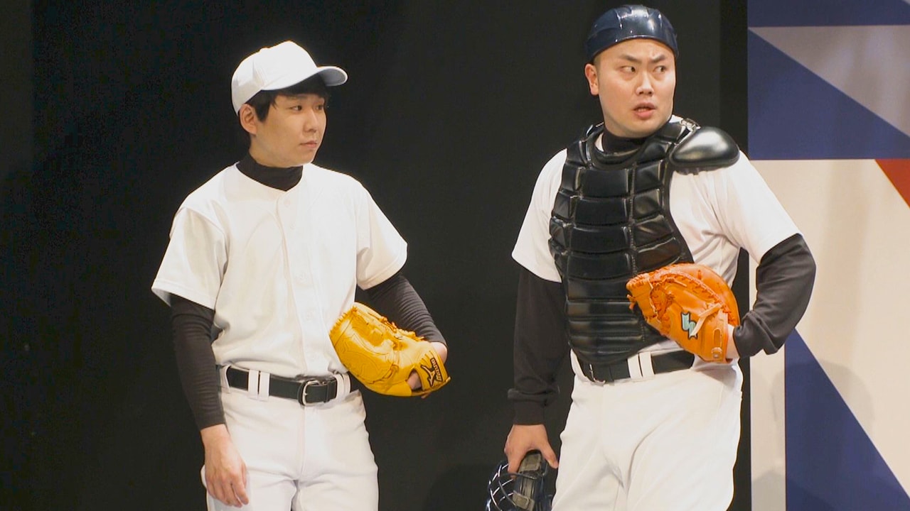 ハナコ単独DVD「タロウ5」の収録コント「あと一人」先行公開