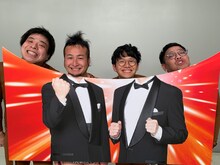 2組でネタを披露する（左から）バンビーノ、ミキ。(c)TBS