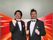 バンビーノ (c)TBS