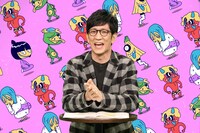 アンタッチャブル柴田 (c)フジテレビ