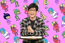 アンタッチャブル柴田 (c)フジテレビ