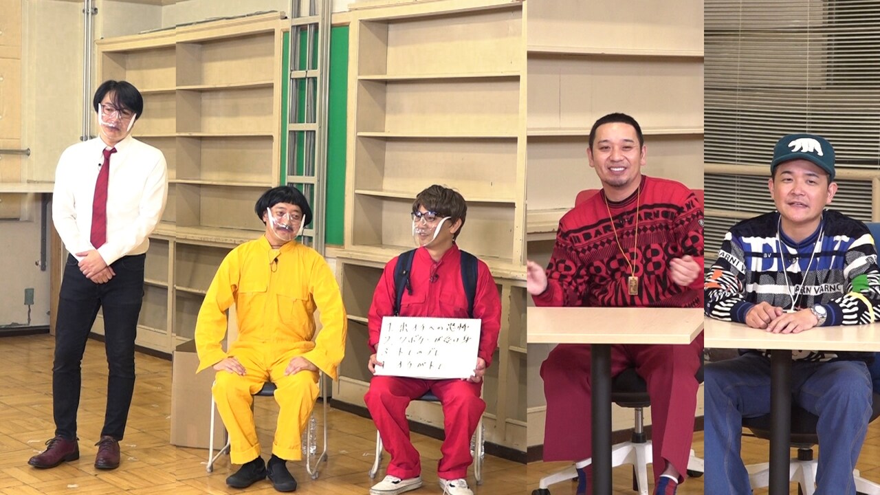 KOC“大惨敗”の5GAP「いろはに千鳥」でネタを改善、おしみんまる