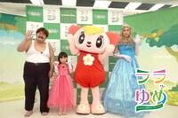 「ララゆめ ～ララちゃんが夢をおてつだいします！～」より。