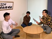 「カラシコンボ」より。(c)熊本朝日放送