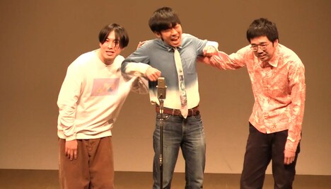 「新年のトンツカタン」の様子。