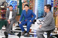 左から千鳥、かまいたち山内。(c)日本テレビ