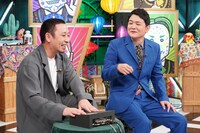 千鳥 (c)日本テレビ