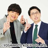 フミ。左から吉永もーりしゃす、もういっちょ！とん平