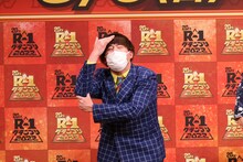 サツマカワRPG (c)関西テレビ