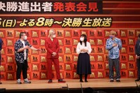 （左から）金の国 渡部おにぎり、ZAZY、吉住、お見送り芸人しんいち。(c)関西テレビ