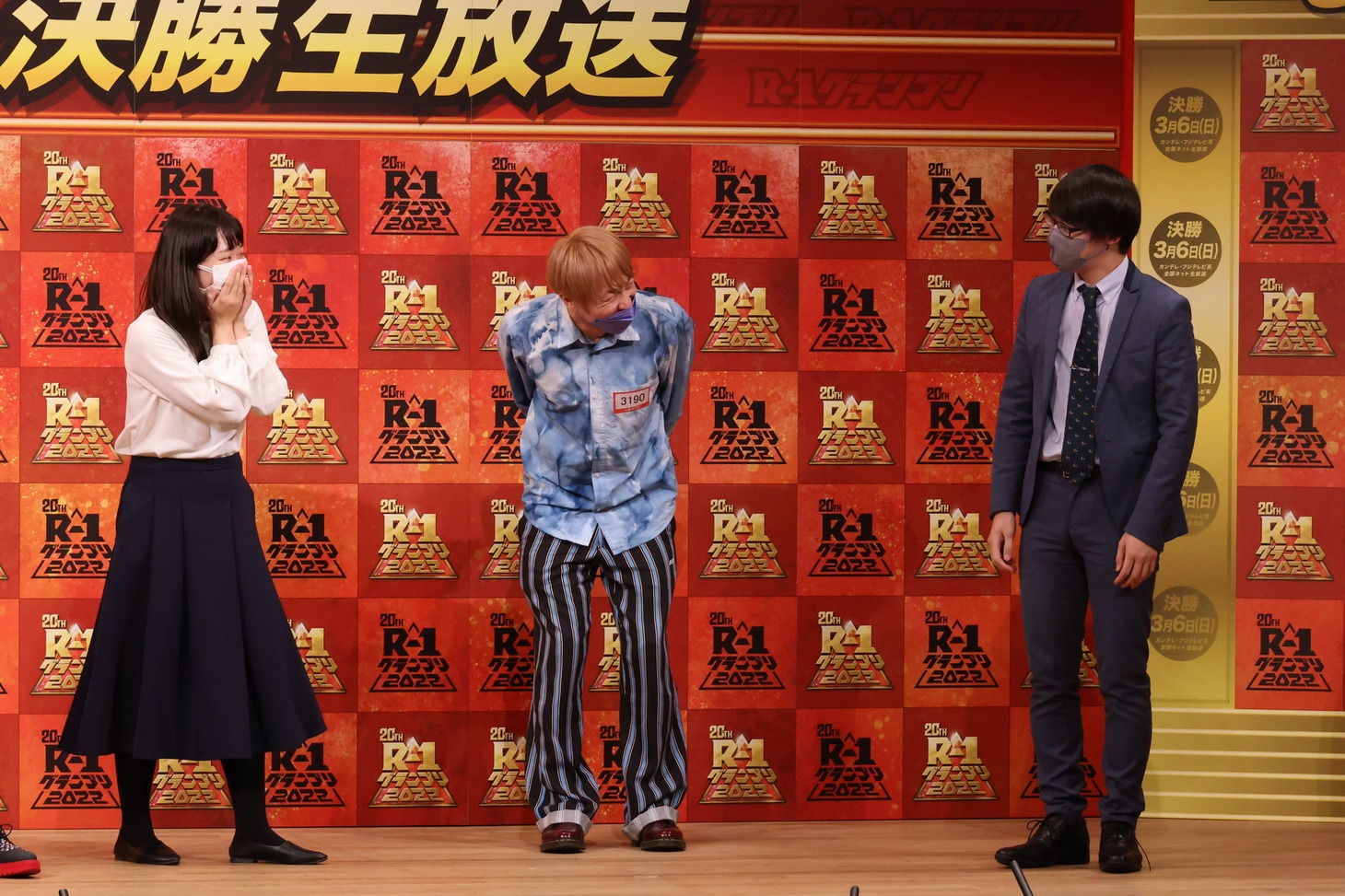 （左から）吉住、お見送り芸人しんいち、寺田寛明。(c)関西テレビ