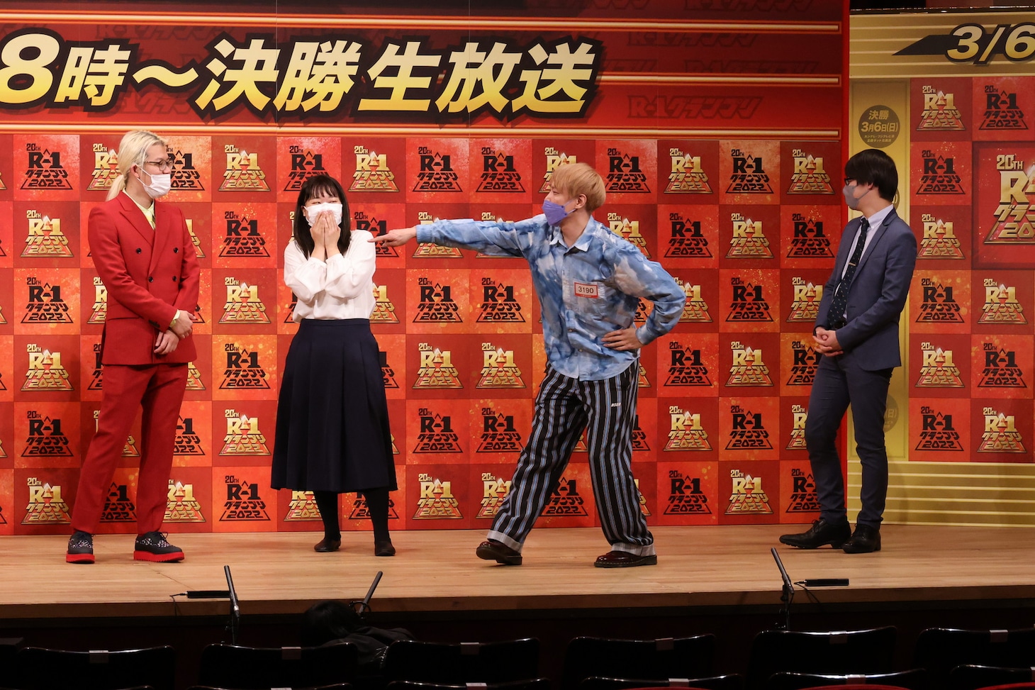 （左から）ZAZY、吉住、お見送り芸人しんいち、寺田寛明。(c)関西テレビ