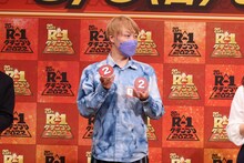 ネタ順の2番を引くお見送り芸人しんいち。(c)関西テレビ