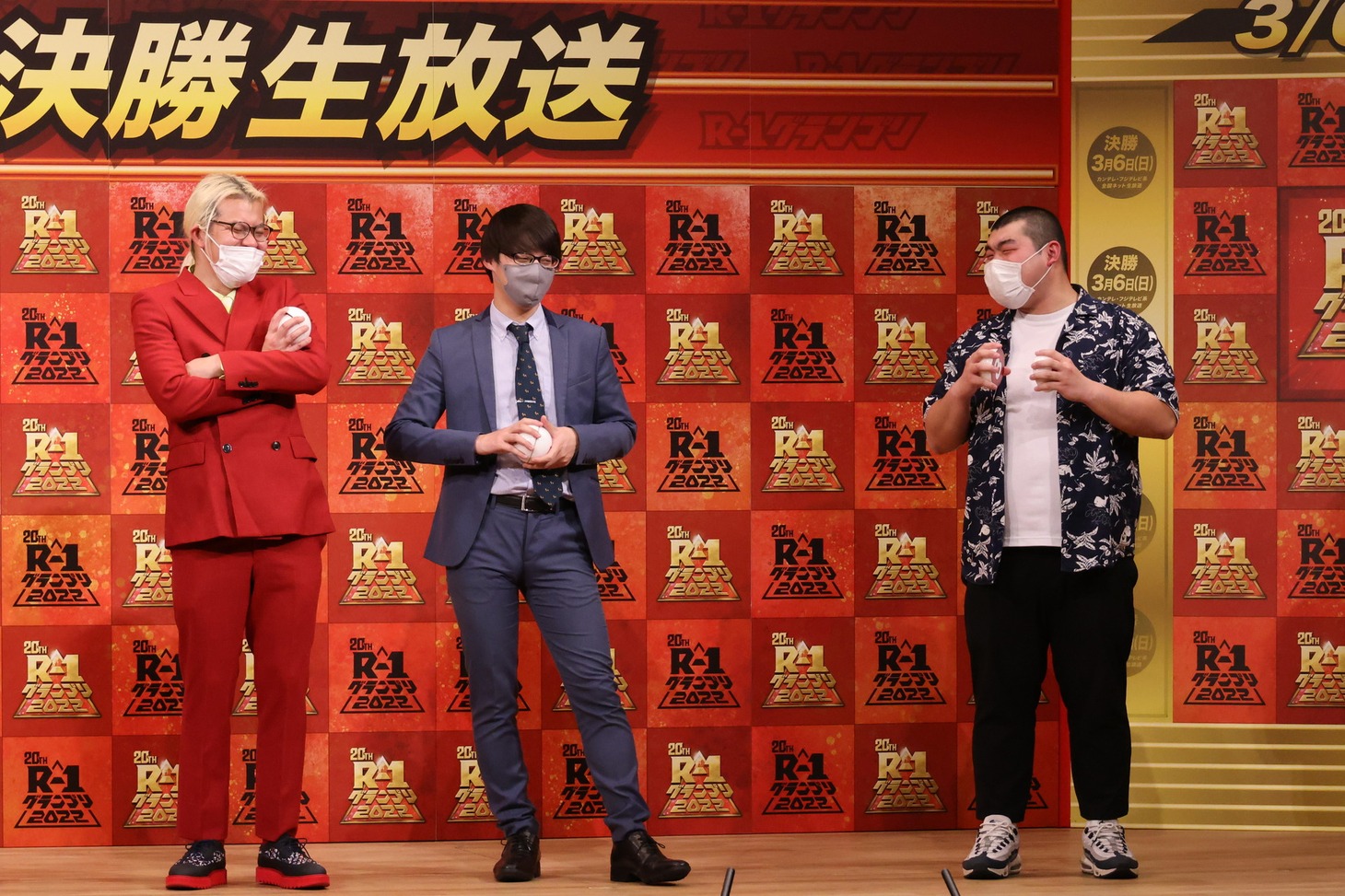 （左から）ZAZY、寺田寛明、金の国 渡部おにぎり。(c)関西テレビ