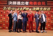 （左から）kento fukaya、お見送り芸人しんいち、吉住、サツマカワRPG、ZAZY、寺田寛明、金の国 渡部おにぎり。(c)関西テレビ