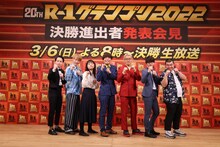 （左から）kento fukaya、お見送り芸人しんいち、吉住、サツマカワRPG、ZAZY、寺田寛明、金の国 渡部おにぎり。(c)関西テレビ