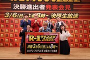 「R-1グランプリ2022」ファイナリストの(前列左から)kento fukaya、お見送り芸人しんいち、吉住、(後列左から)サツマカワRPG、ZAZY、寺田寛明、金の国 渡部おにぎり。(c)関西テレビ