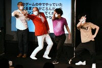 「MAXめんどくせえ！」と叫ぶ一同。