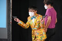 いち・もく・さん・くぼた