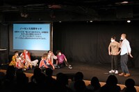 「ノーセンス浅草キッド」より。