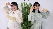 左から丸山礼、莉子。