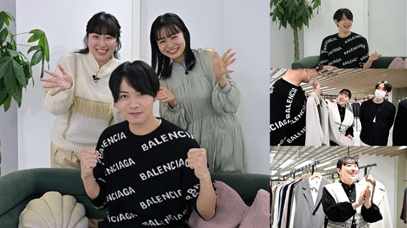 「リコレイのB→A ～きっと、明日のジブンを好きになる～」より。