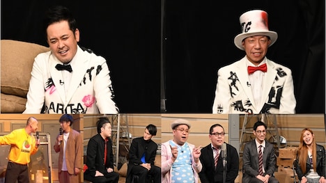 「有田ジェネレーション Season4」出演者の組写真。(c)TBS