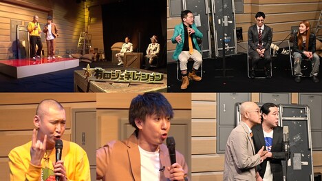 「有田ジェネレーション Season4」出演者の組写真。(c)TBS