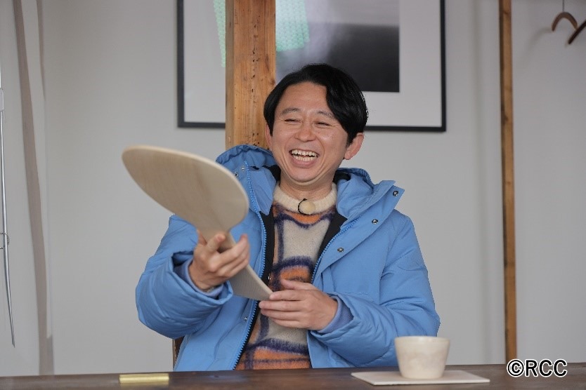 有吉弘行 (c)RCC