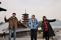 「有吉弘行の故郷に帰らせていただきます。～地元でいい顔でちゃいました！～」に出演する（左から）アンガールズ山根、有吉弘行、枡田絵理奈。(c)RCC