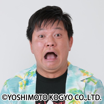 チャンス大城
