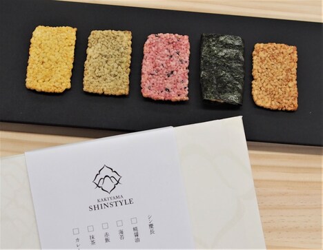 「カキヤマシンスタイル」の商品「慶長」。