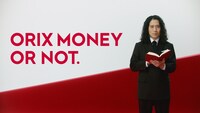 CM「ORIX MONEY 心を決めた人々」編より。