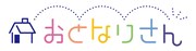 「おとなりさん」ロゴ