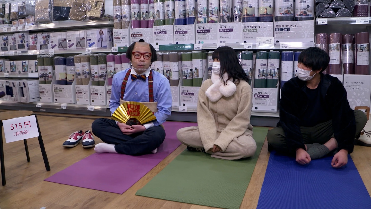 スーパーPayPayクーポン「スーパー太っ腹おじさん」編より。