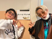 ロッソ・ビ・アンコ