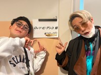 ロッソ・ビ・アンコ