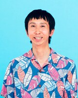 アンガールズ山根
