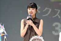 アイナ・ジ・エンド