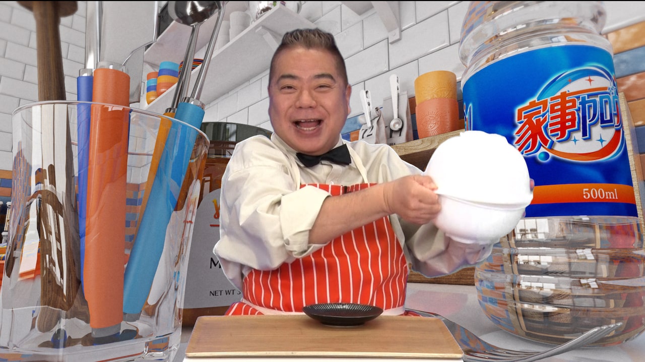 「家事ヤロウ!!!」にバカリズムのピンチヒッターで出演する出川哲朗。(c)テレビ朝日