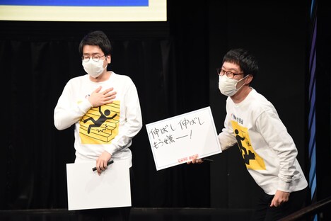 この回答で副隊長の座を射止めた男性ブランコ平井。