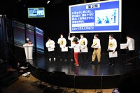 ぼる塾きりやはるかは大喜利回答を持ってステージをうろうろする強心臓の持ち主。