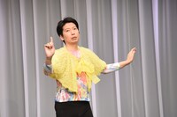 藤崎マーケット・トキ