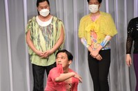 ガリットチュウ熊谷茶