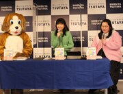 「酒寄さんのぼる塾日記」出版記念オンラインイベントの様子。