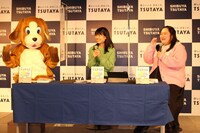 左からつづ井、ぼる塾・酒寄、ぼる塾・田辺。