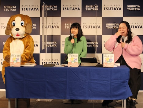 左からつづ井、ぼる塾・酒寄、ぼる塾・田辺。