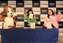 左からつづ井、ぼる塾・酒寄、ぼる塾・田辺。