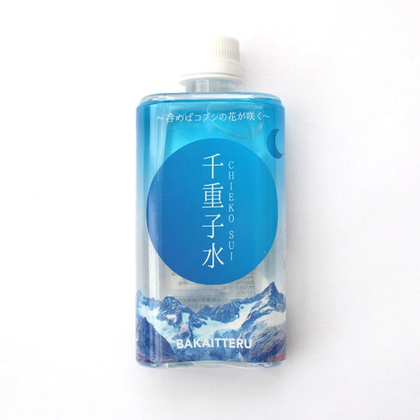 「水谷千重子 千重子水」