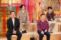 （左から）MAX鈴木、相席スタート山添、ザ・マミィ酒井、さくらまや。(c)フジテレビ